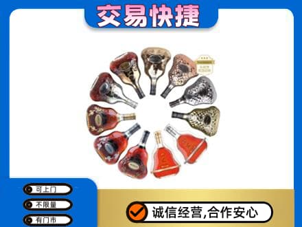 宜宾回收XO